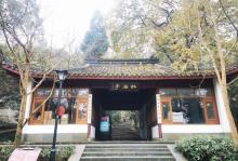 玉皇山景区19
