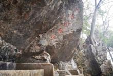 玉皇山景区25