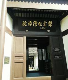 嘉兴博物馆21