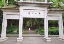 于谦祠8