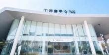 银杏天鹅湖20