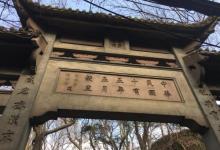 宝石流霞27