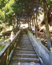 屏岩洞府4
