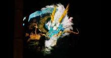 山海经奇英雄之路沉浸式奇幻秀15