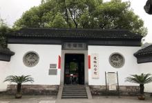 北山街历史文化街区9