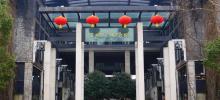 中国美术学院12