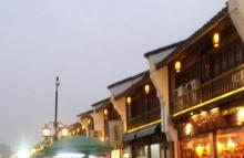 吴山夜市9