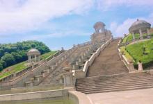 天都公园17