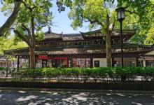 岳飞墓16