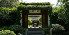 万松书院23