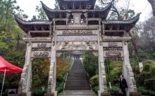 万松书院6