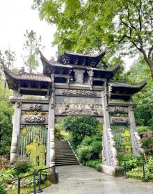 万松书院15