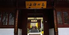 万松书院22