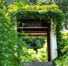 万松书院20