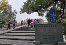 拱宸桥26