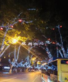 南山路22