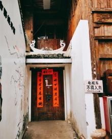 路桥十里长街9