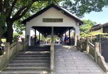 送子来凤桥14