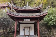 永福禅寺28