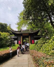 永福禅寺13