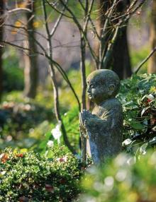 永福禅寺24