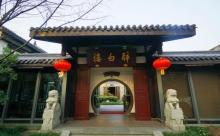 茅家埠13