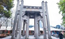 武林门码头5