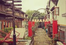 五柳巷历史街区6