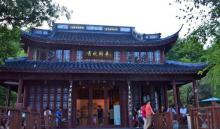 平湖秋月10