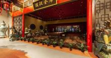 东方山水乐园山之王国(全室内)5