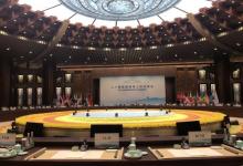 杭州国际博览中心30