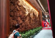 杭州国际博览中心25