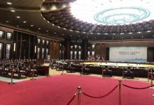 杭州国际博览中心16