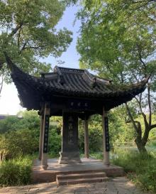 高庄9