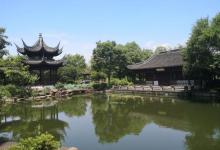高庄18