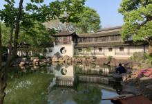 高庄14