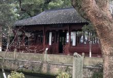 西泠印社14