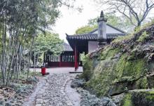 西泠印社22