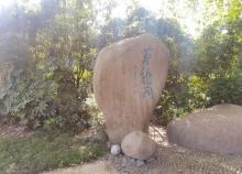 黄龙洞景区1