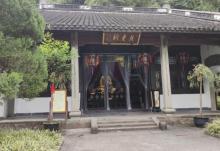 黄龙洞景区12