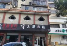 海门老街5