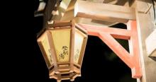 横店梦泉谷温泉度假区26