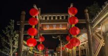 横店梦泉谷温泉度假区29