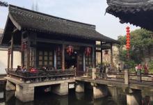 百草园15