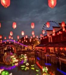 横店梦幻谷水世界12