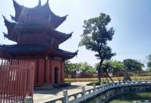 观潮胜地公园21