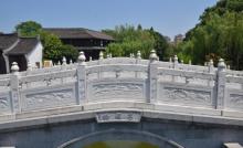 观潮胜地公园10