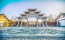 观潮胜地公园4