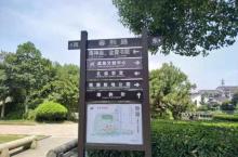观潮胜地公园28