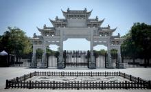 观潮胜地公园12